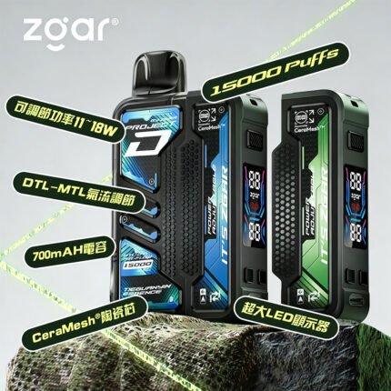 【台灣現貨】ZGAR冰熊卡帶 procject D 煙彈15000口 顯示屏主機